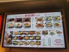 -双燕楼·手工馄饨·汤面小吃(世纪汇店)