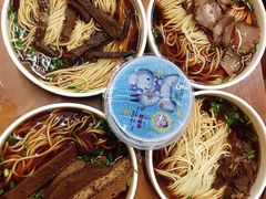 -清真蒋有记(老门东店)