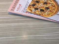-必胜客(长瀛商业广场店)