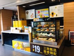 -麦当劳(百利广场店)