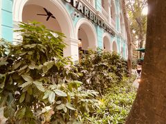 -星巴克臻选(广州沙面店)