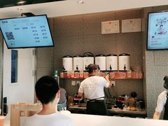 -奈雪的茶(中粮祥云小镇店)