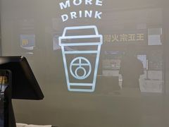 -古茗(渝北重庆会馆店)