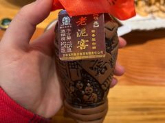 -快乐老家三鲜饺子东北菜(南六中路店)