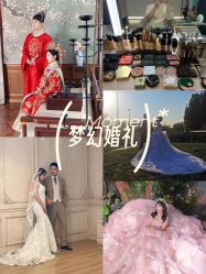点击看大图 -城市花园婚纱摄影