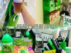 -万达广场(大明宫店)