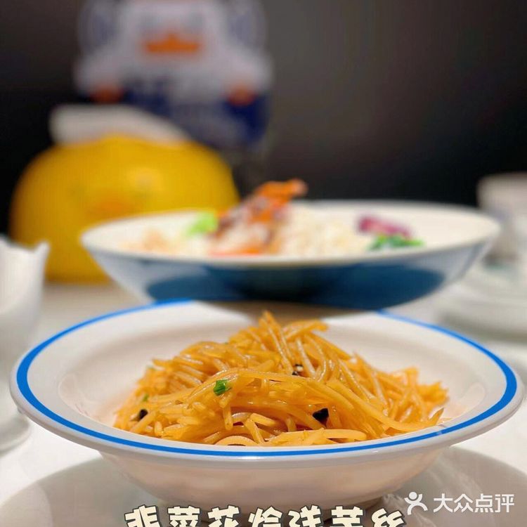 深圳探店|茄子恰恰·云南下饭菜