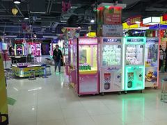 -大玩家(马鞍山万达店)