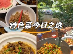 -耕渔小院·湖南鱼鲜(望城店)