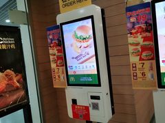 -麦当劳(天津站三店)