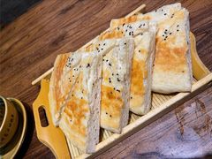 饽饽饼-王明古法砂锅居(开化寺店)