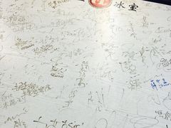 -华星冰室(湾仔店)