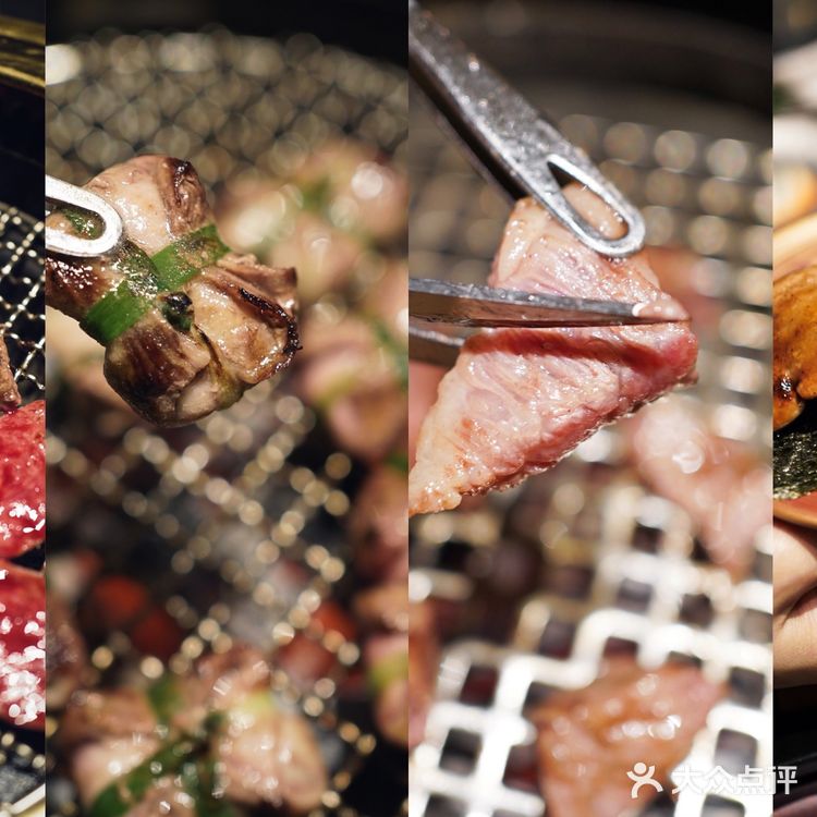 金阁寺烤肉一登场,杭州烤肉届的王炸!