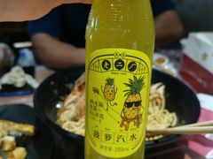 -沈记烧烤海鲜(江汉二路店)
