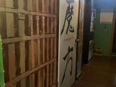 -魔方剧情密室(徐汇店)