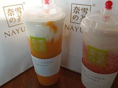 -奈雪的茶(永嘉天地东百城店)