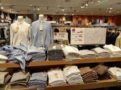 -MUJI无印良品(天河领展广场店)