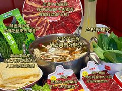 -牛很鲜潮汕牛肉火锅(椒江店)