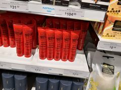 -万宁(机场T1 L7禁区东大堂店)