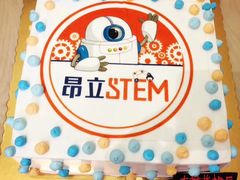 -斯坦星球AI编程·机器人科创·科学实验·信奥·思维·STEM·积木拼搭·竞赛考级(浦东联洋广场大拇指龙阳御桥中心)