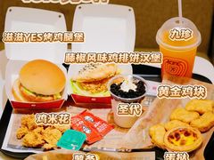-肯德基(茂业店)