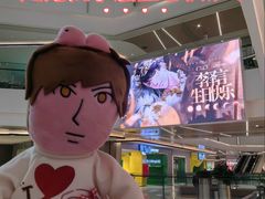 -合景·悠方(成都店)