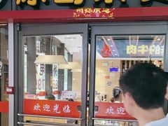 -冰岛茶餐厅(世茂店)