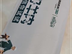 -阳坊胜利涮羊肉(禧乐汇店)