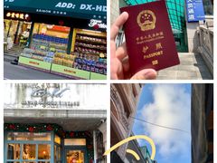 -东兴口岸-中越友谊大桥