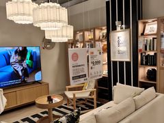 -宜家家居(西安未央商场店)