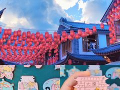 -大理古城