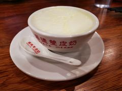 -正德顺順德雙皮奶(中信店)