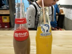 -牛王庙吳記怪味面(双楠店)