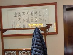 -箪食巷私房菜馆·鲁菜(玉函路店)
