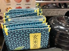 玄米茶包-争鲜回转寿司(金桥家乐福店)
