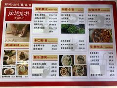 -好适口小小鲜肉包(双安店)