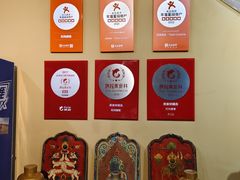 -陀岗美食·云南藏式特色餐厅