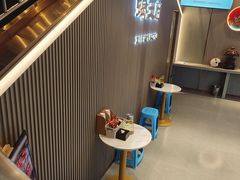 -蝎王府羊蝎子(天通苑店)