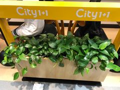 -City1+1城市比萨(国商卫星广场店)