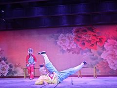 -盖碗儿梨园·变脸吐火·川剧(天府广场店)