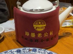 -即墨老公社·海肠捞饭大王(古城店)