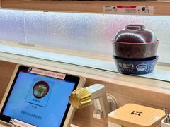 -滨寿司(新街口中央商场店)