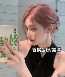 -藤野造型烫发染发