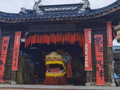 -三林塘老街