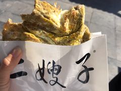 -清真·二嫂子煎饼果子(鼓楼旗舰形象店)