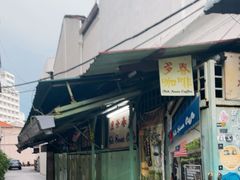 -多春茶室