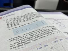 -首尔韩语培训中心