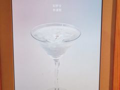 -新华文创·光的空间