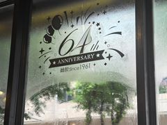 -沙利文餐厅(南湾街店)