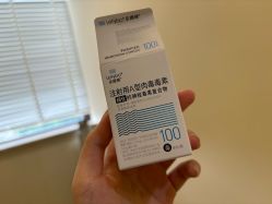 -上海首尔丽格医疗美容医院